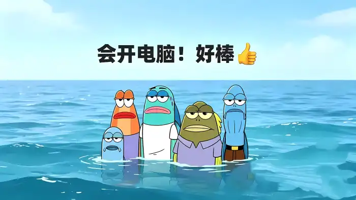二两哥的头像