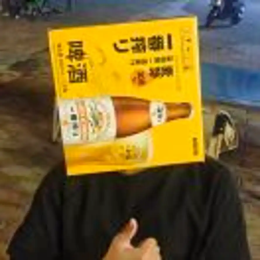 小白的头像