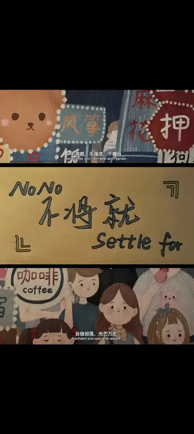 4k人物壁纸 - 卡通 - 可爱 - 咖啡「哲风壁纸」