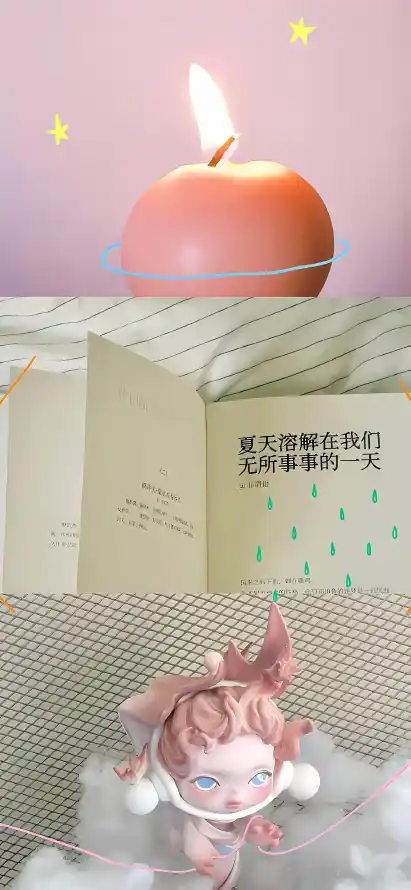 4k书本壁纸 - 可爱 - 拼贴 - 插图「哲风壁纸」