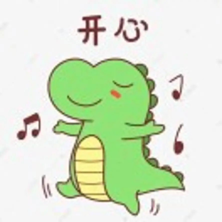 个的头像