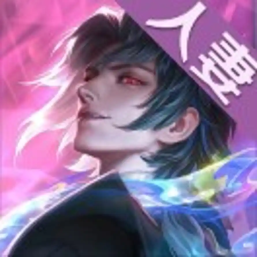 Yi.的头像