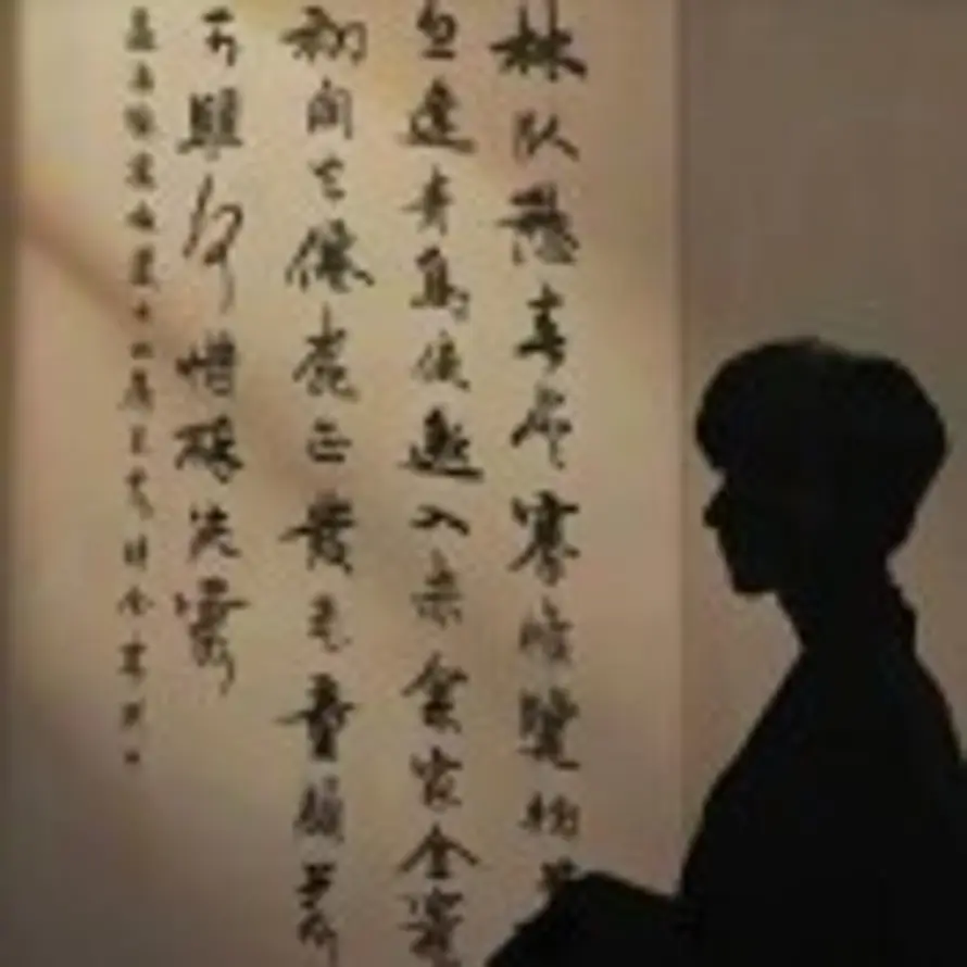 的头像