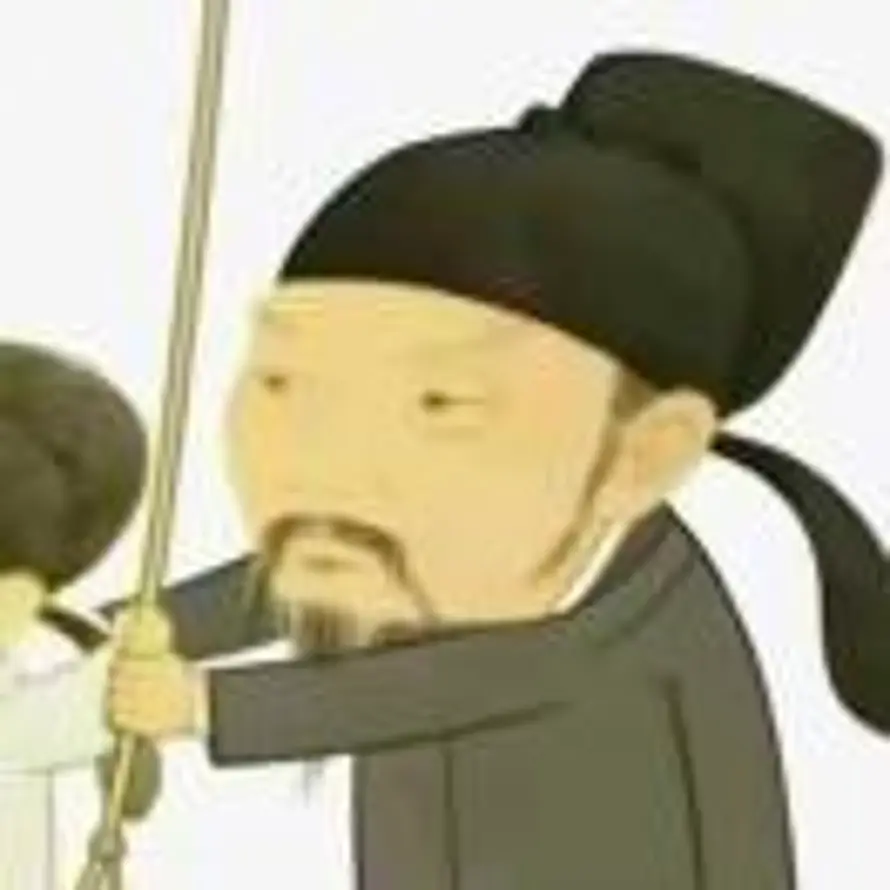 怎么积极刻苦的头像