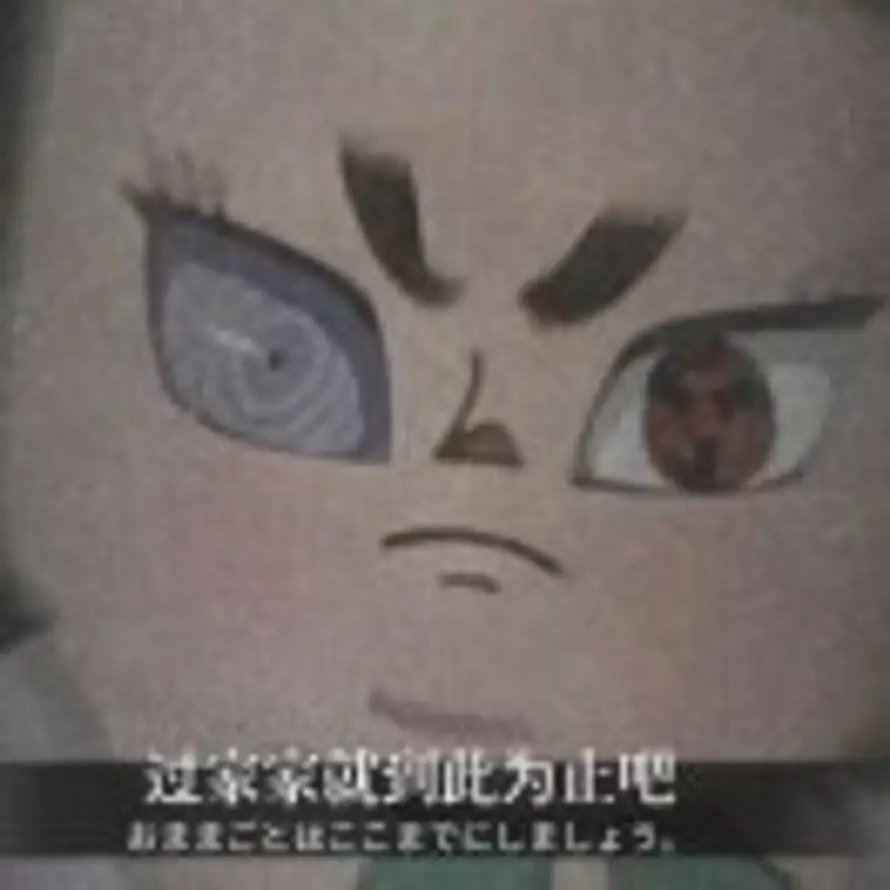 The would的头像