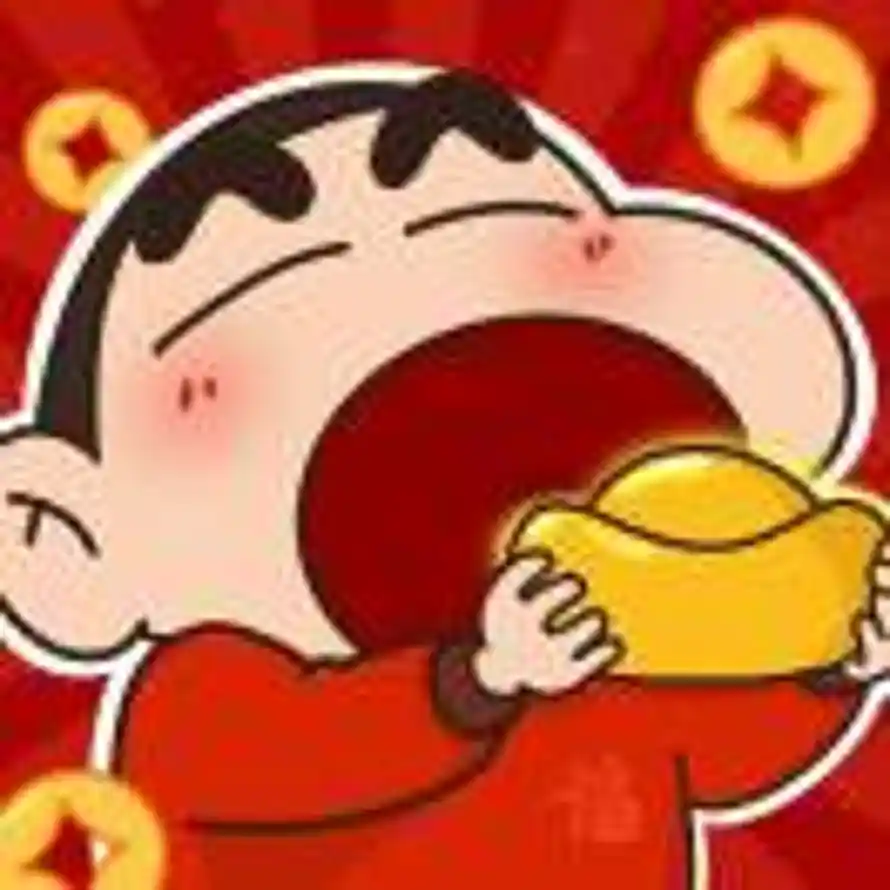 鸿运的头像