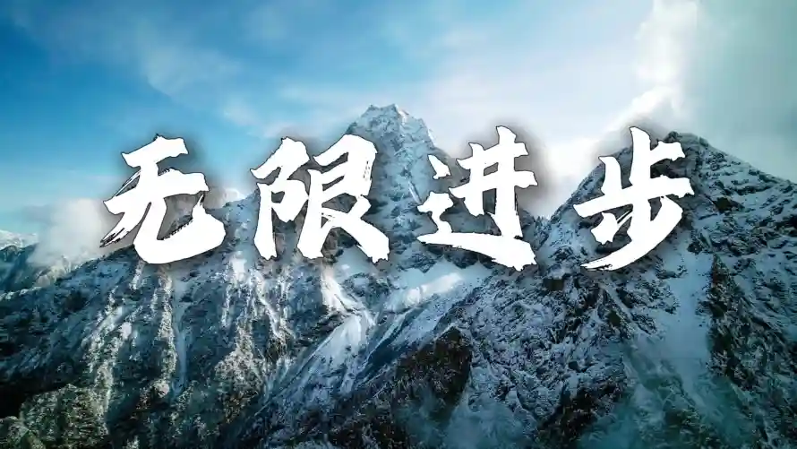 4k云海壁纸-壮阔 - 大气-山峰「哲风壁纸」