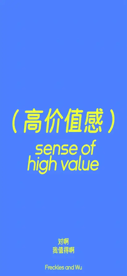 4k彩色壁纸 - 文字 - 中英对照 - 简约设计「哲风壁纸」