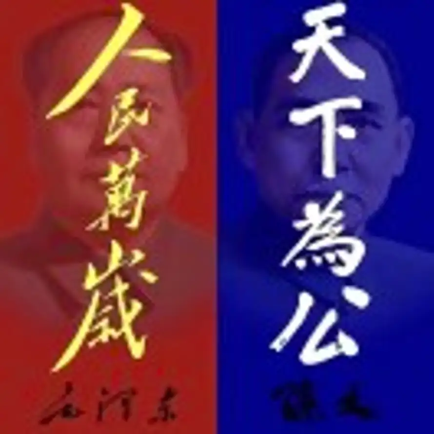 LCG的头像