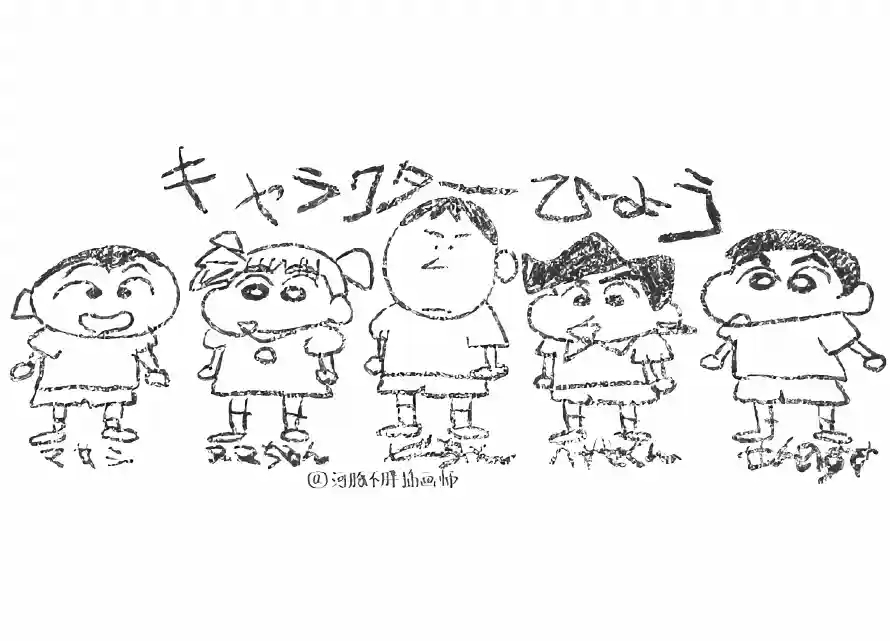 4k手绘壁纸-线稿 - 阿呆-黑白「哲风壁纸」