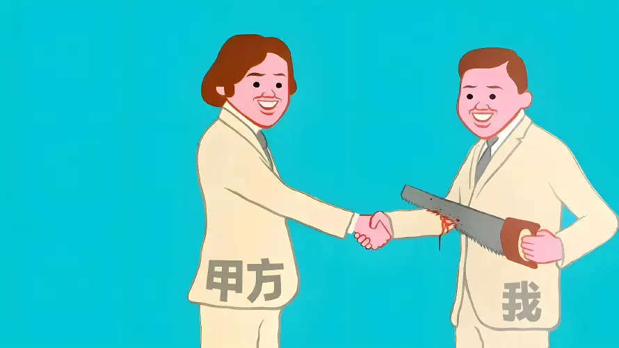 3k合作壁纸-握手 - 搞笑-梗图「哲风壁纸」