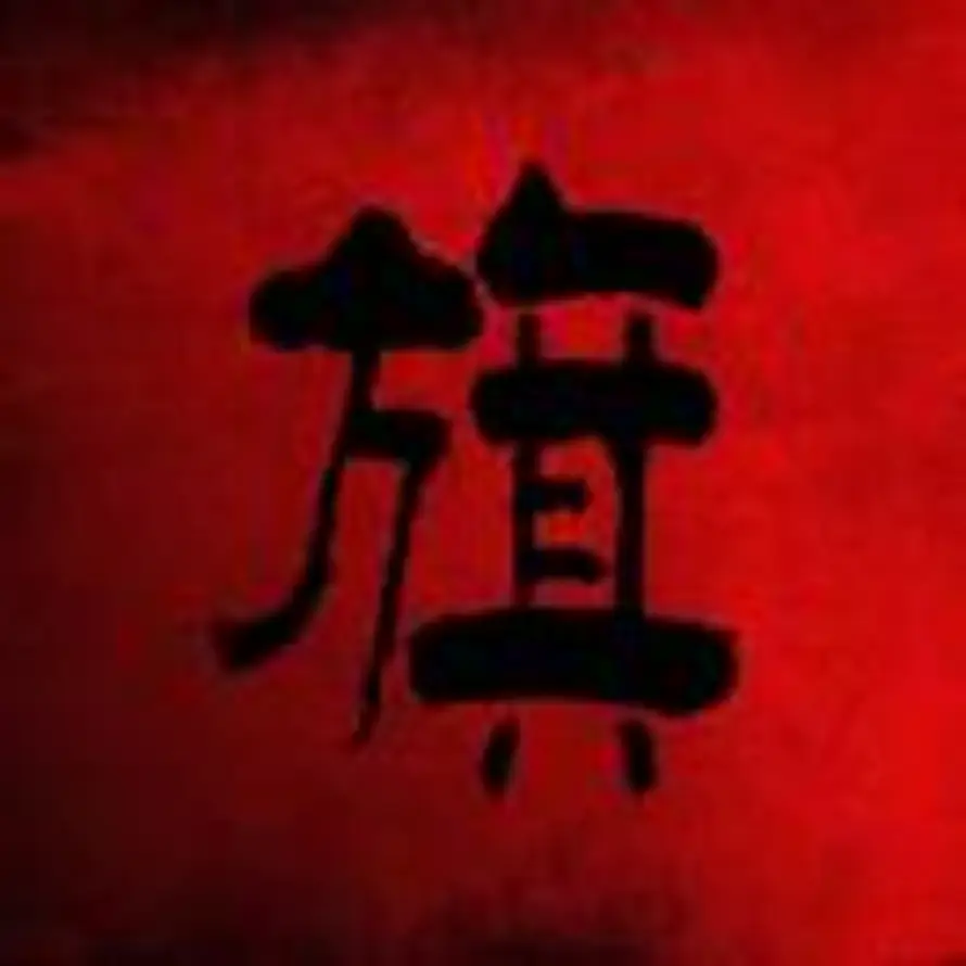 有旗的头像