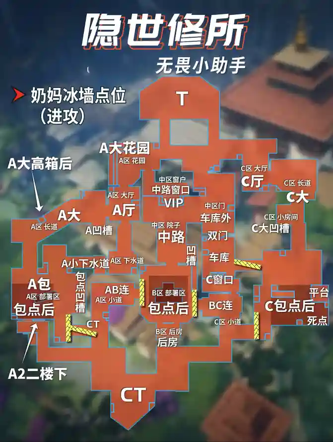 4kA厅壁纸 - C厅 - C大 - T方「哲风壁纸」