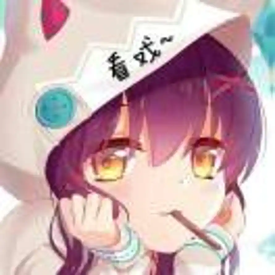 随便的头像