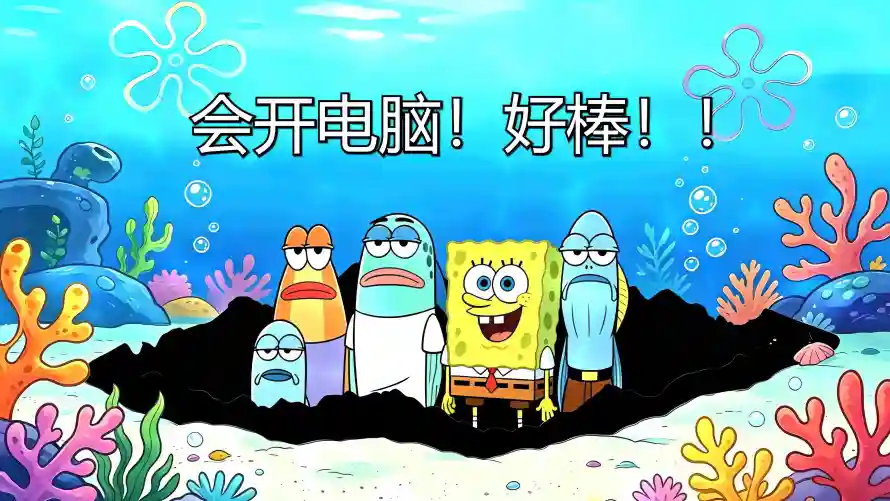 4k动画壁纸-卡通 - 好棒-气泡「哲风壁纸」