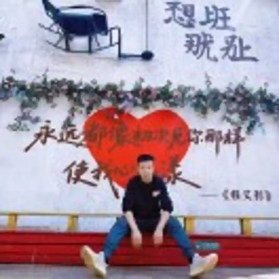 陈陈的头像