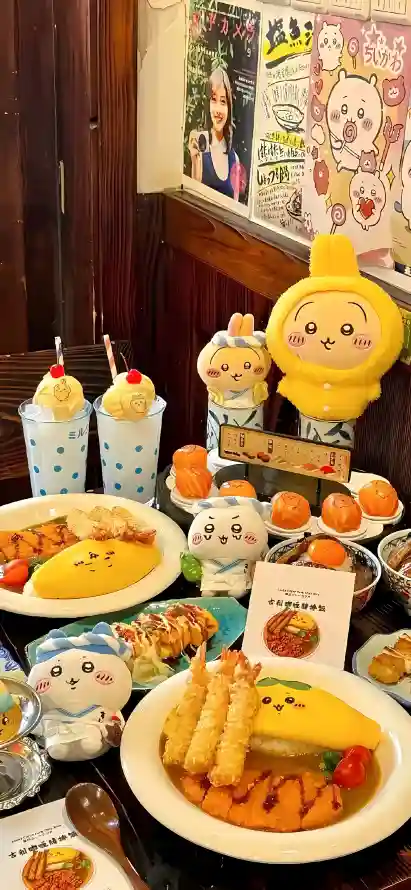 4k吉伊壁纸 - 奶昔 - 小八 - 炸虾「哲风壁纸」