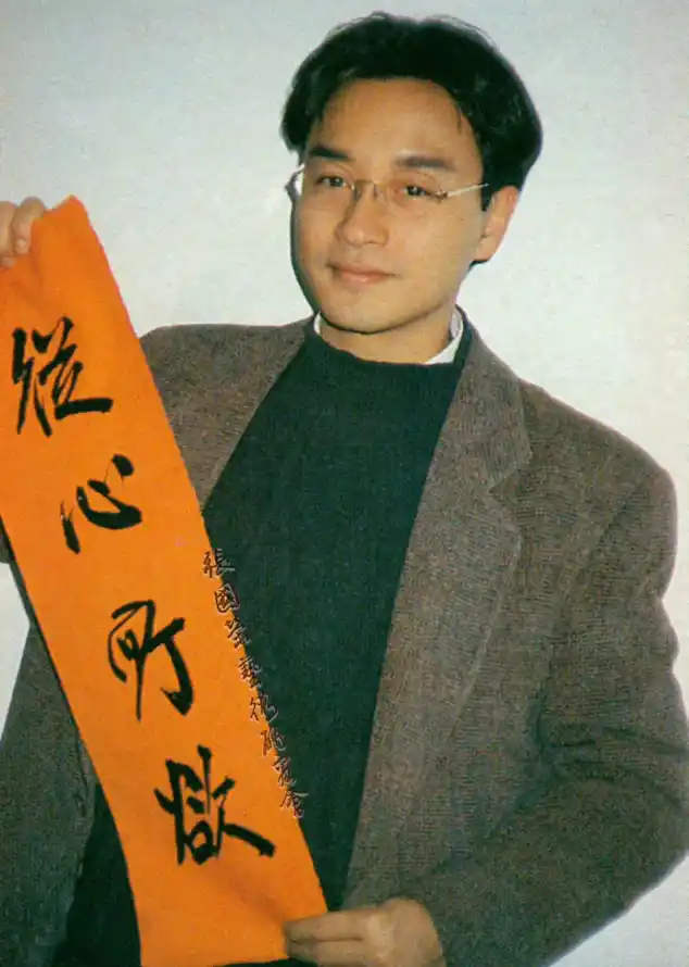 4k书法壁纸 - 儒雅 - 哥哥 - 复古「哲风壁纸」