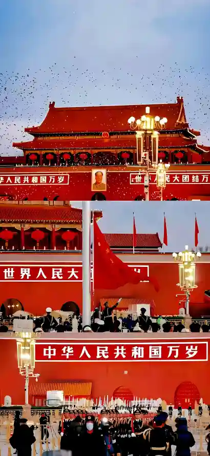 4k北京壁纸 - 广场 - 红墙 - 红旗「哲风壁纸」