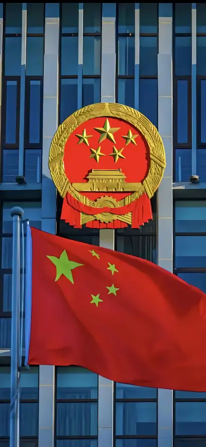 4k国徽壁纸 - 国旗 - 庄严 - 旗帜「哲风壁纸」