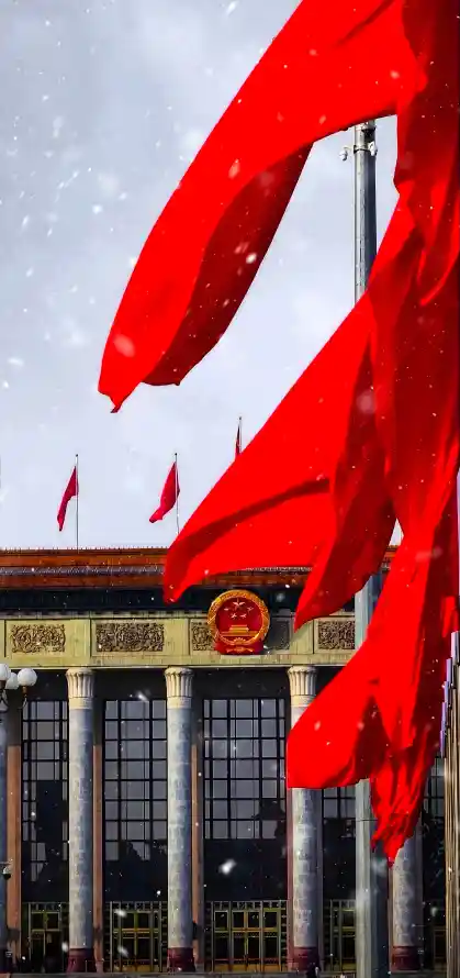 4k北京壁纸 - 国庆 - 国徽 - 庄严「哲风壁纸」