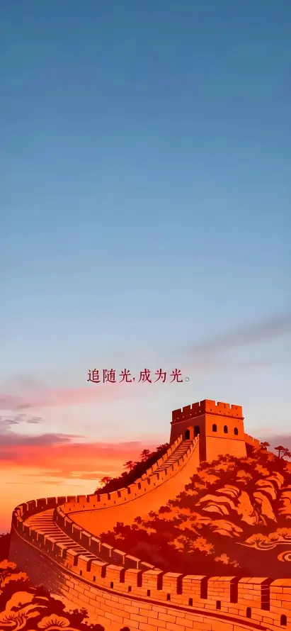 4k城墙壁纸 - 夕阳 - 山峦 - 山脊「哲风壁纸」