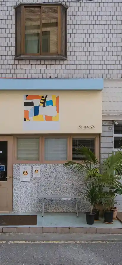 4k绿植壁纸 - 街景 - 临街建筑 - 休闲门店「哲风壁纸」