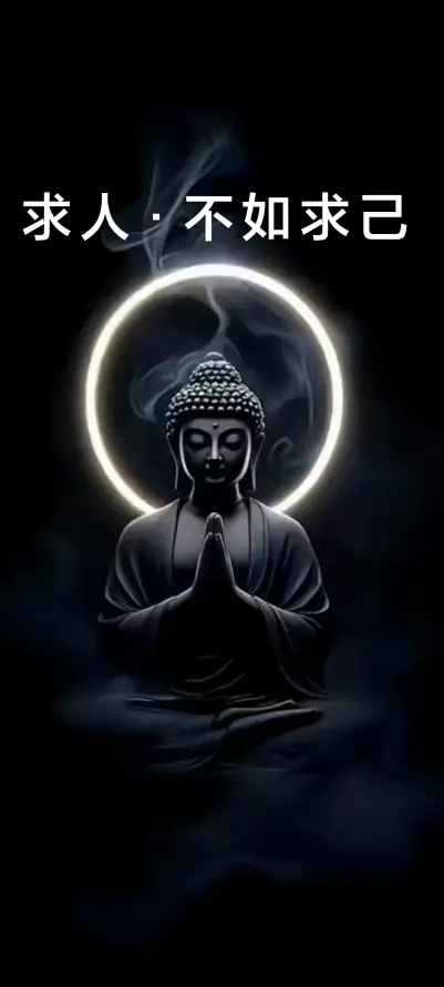 4k佛像壁纸 - 佛 - 佛教 - 光环「哲风壁纸」