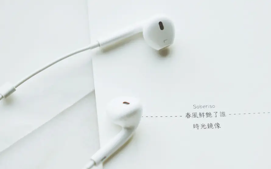 2k治愈壁纸-简约 - 耳机-小清新「哲风壁纸」
