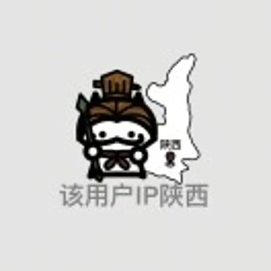 橙歌的头像