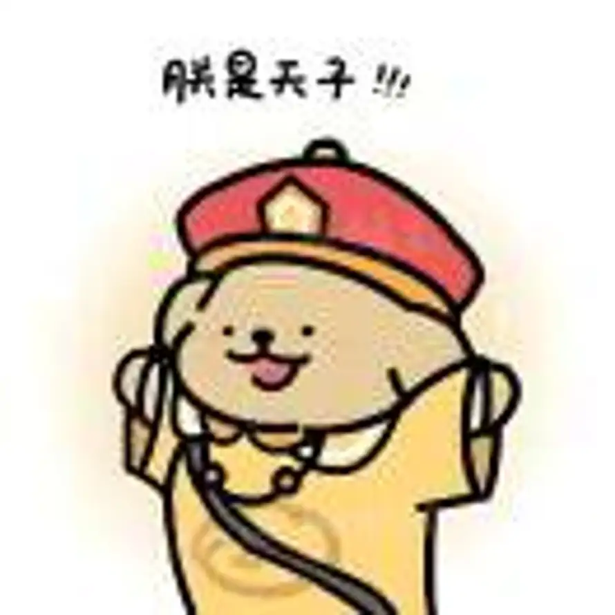 19的头像