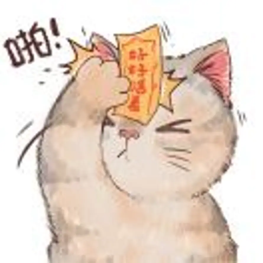 s的头像