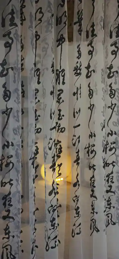 4k中式壁纸 - 墨迹 - 暖光 - 朦胧「哲风壁纸」