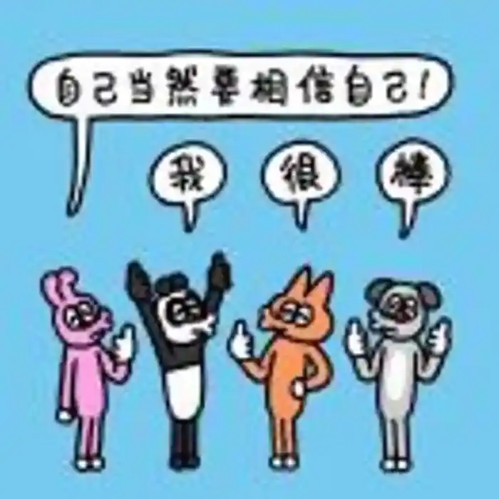 chucki的头像