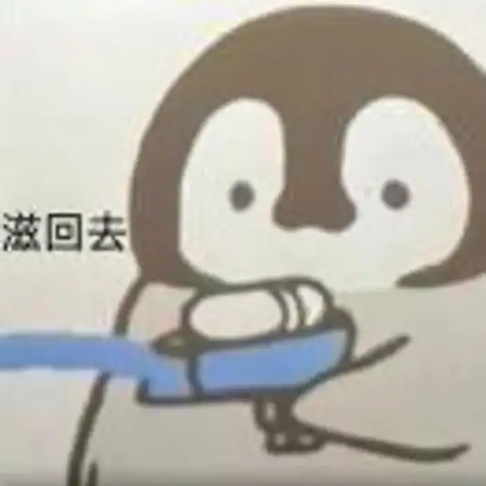 老黑的头像