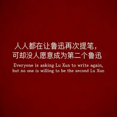 陈金榜的头像