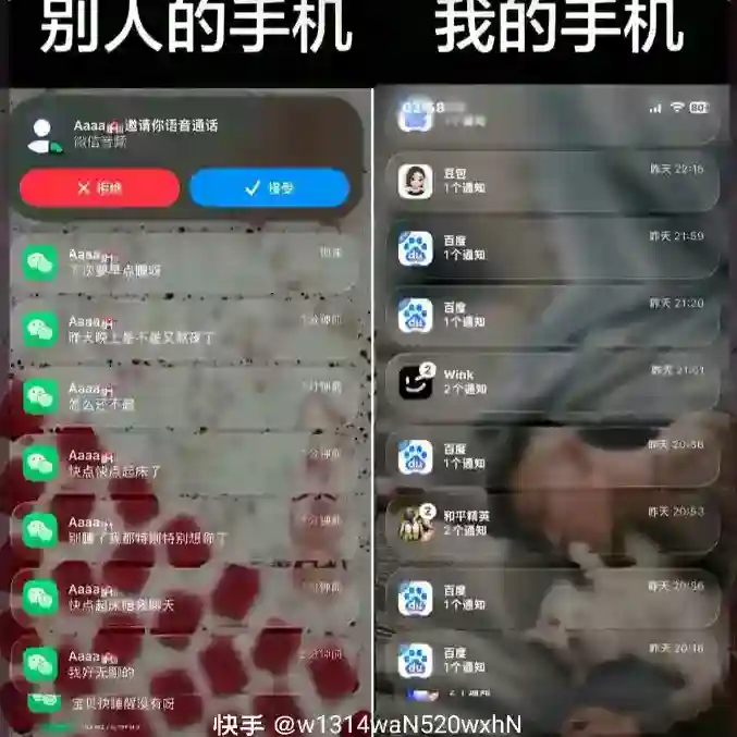 恒的头像