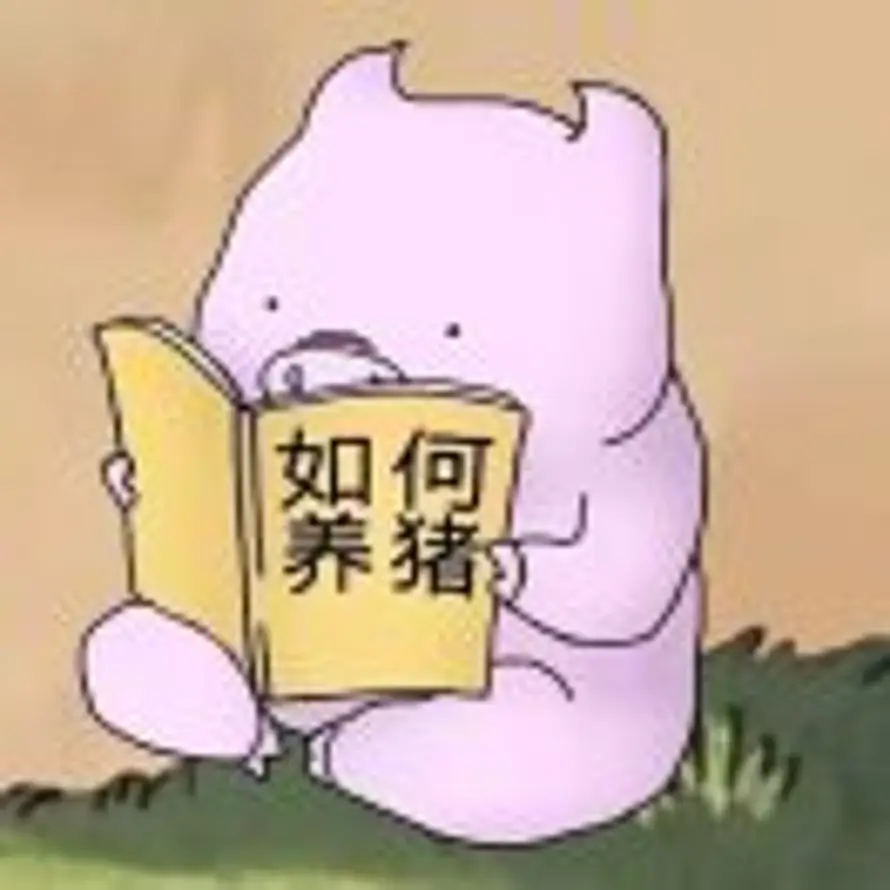 朝开幕落的头像
