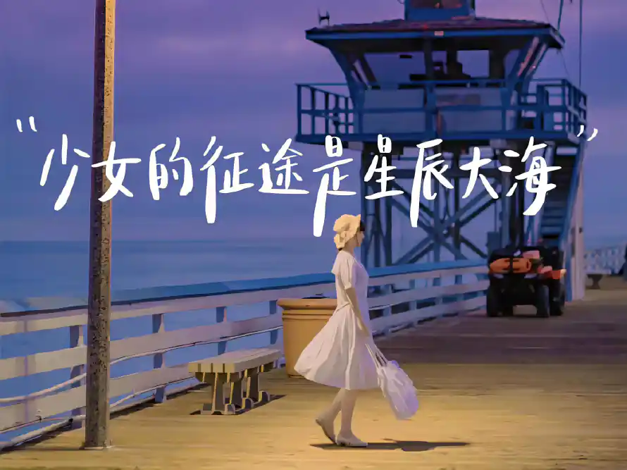 3k少女壁纸-治愈 - 白裙-美女「哲风壁纸」