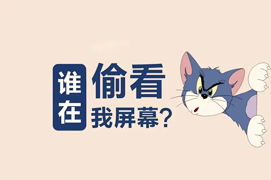 2k卡通壁纸-壁纸 - 汤姆猫-可爱俏皮「哲风壁纸」