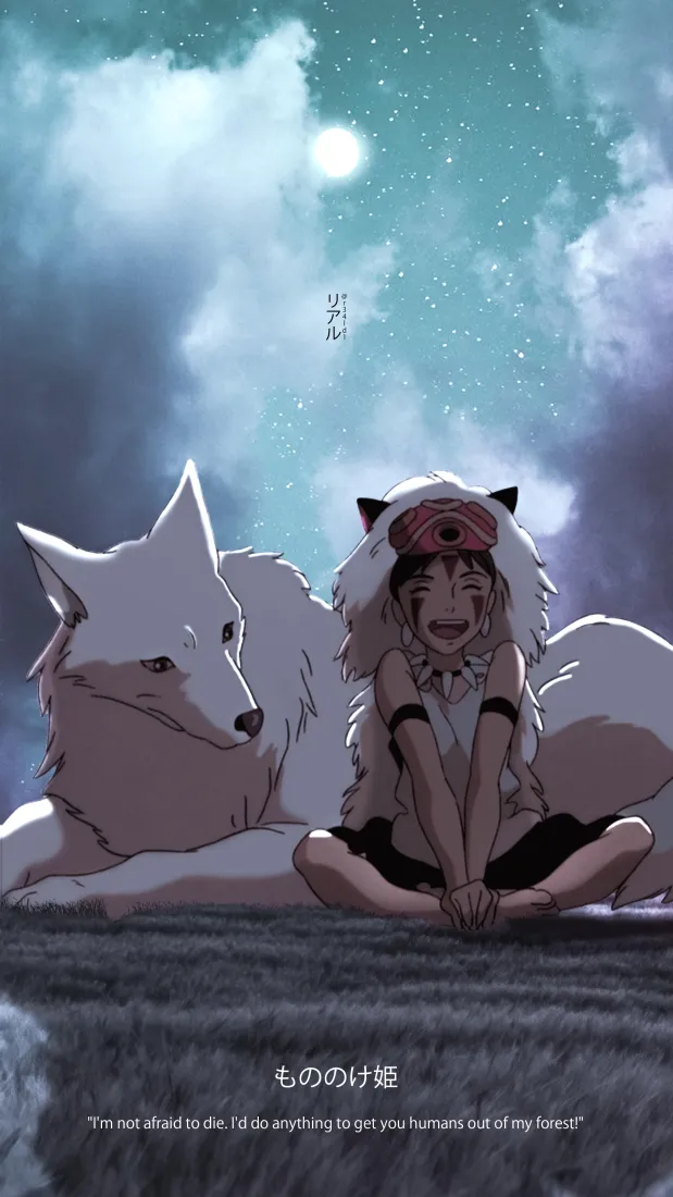 幽灵公主手机壁纸｜月夜狼女背景图片 - 治愈温馨「哲风壁纸」
