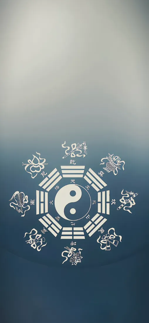 《八卦》手机壁纸-中华元素壁纸-壁纸网站「哲风壁纸」