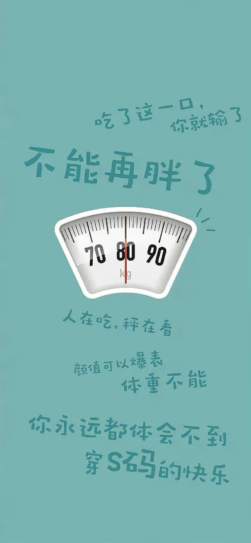 《壁纸》手机壁纸-有趣的壁纸背景图片 - 美图合集「哲风壁纸」 《壁纸》手机壁纸-有趣的壁纸背景图片 - 美图合集「哲风壁纸」
