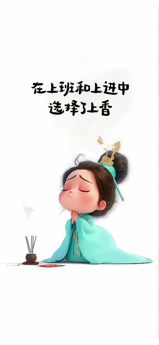 《插画艺术》手机壁纸-有趣的壁纸-免费下载「哲风壁纸」