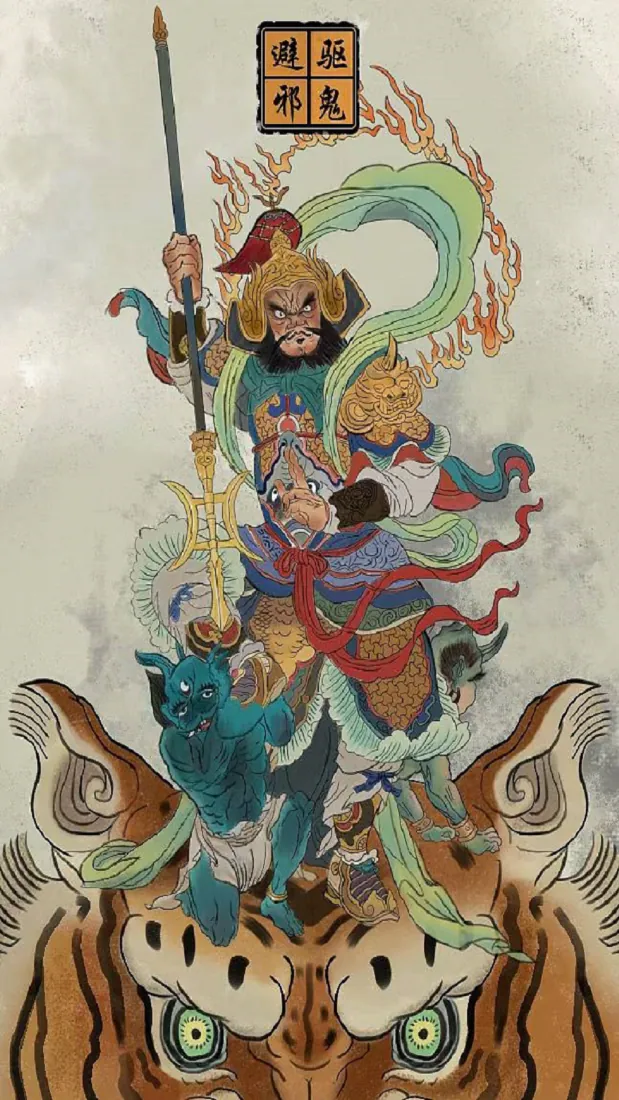 《辟邪》手机壁纸-中华元素背景-热门的壁纸「哲风壁纸」 《辟邪》手机壁纸-中华元素背景-热门的壁纸「哲风壁纸」