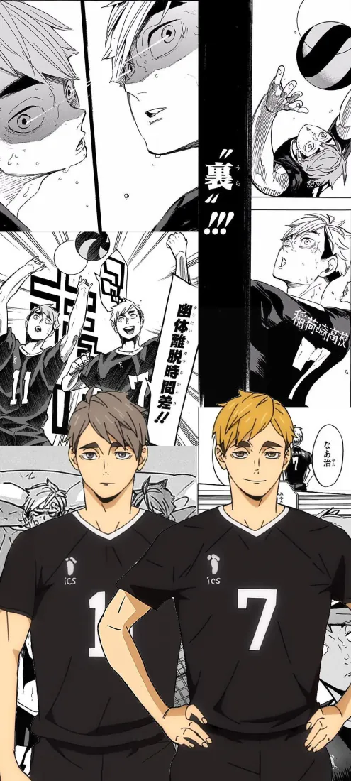 宫治宫侑身着黑色排球服，背景为排球少年黑白漫画分镜拼贴