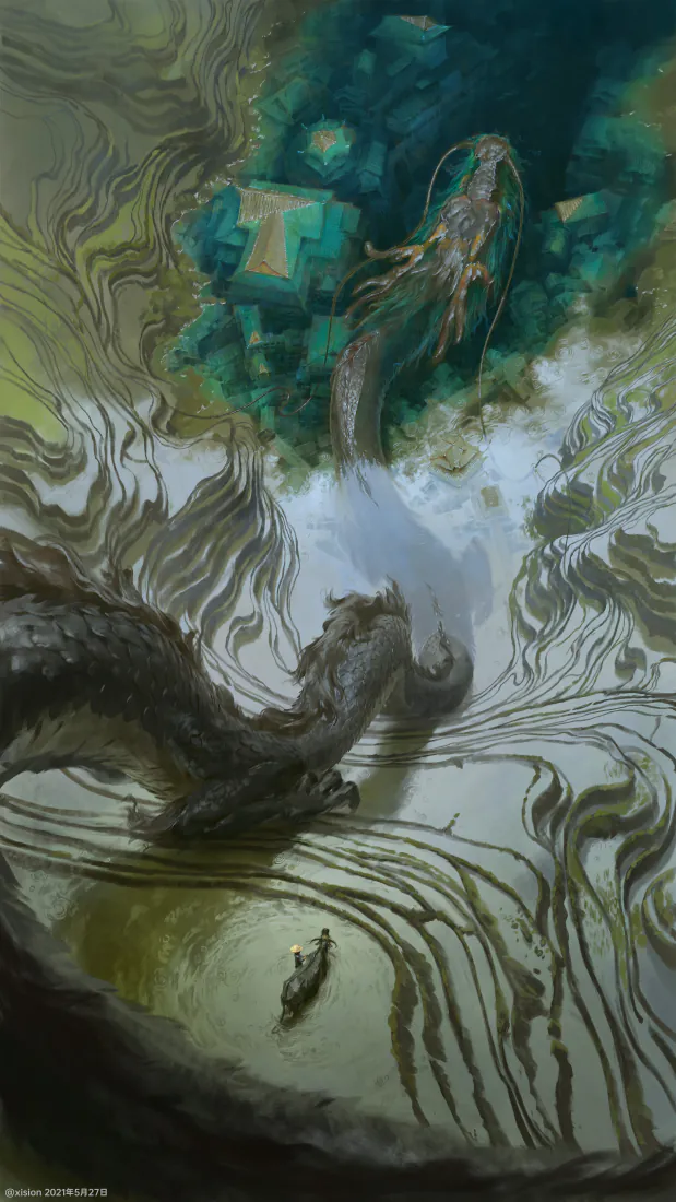 青灰东方巨龙盘旋于云海山水间，下方小舟载两人，上方有虾形生物与像素方块。