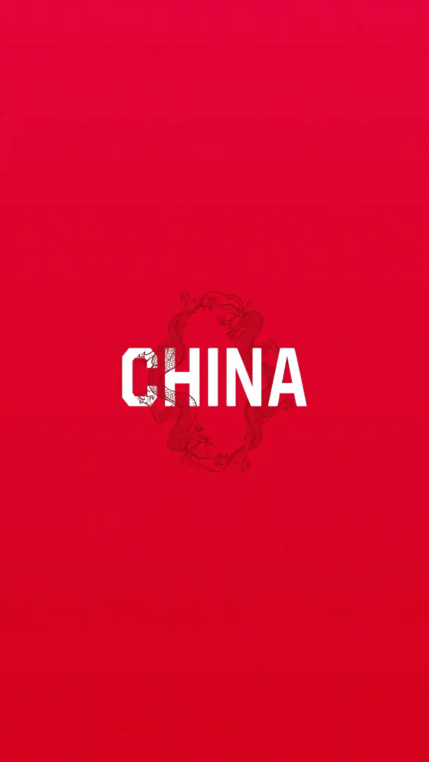 正红色纯色背景，中央白色CHINA文字带斑驳纹理，后方有淡红色暗纹。