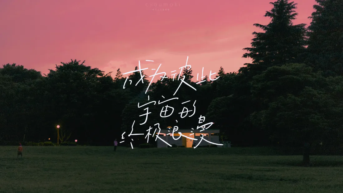 2k自然壁纸-风景图片-《精选壁纸》「哲风壁纸」 2k自然壁纸-风景图片-《精选壁纸》「哲风壁纸」