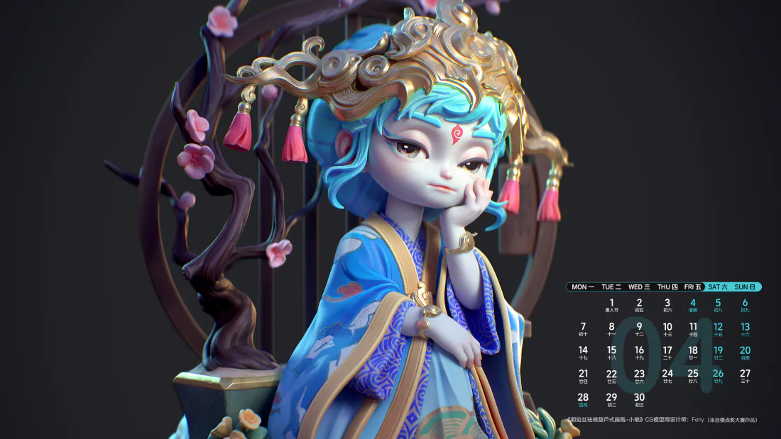 3k日历壁纸 - CG艺术壁纸「哲风壁纸」 3k日历壁纸 - CG艺术壁纸「哲风壁纸」
